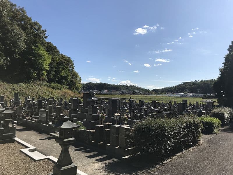 三次市のぞみが丘霊園