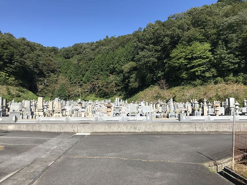 三次市のぞみが丘霊園