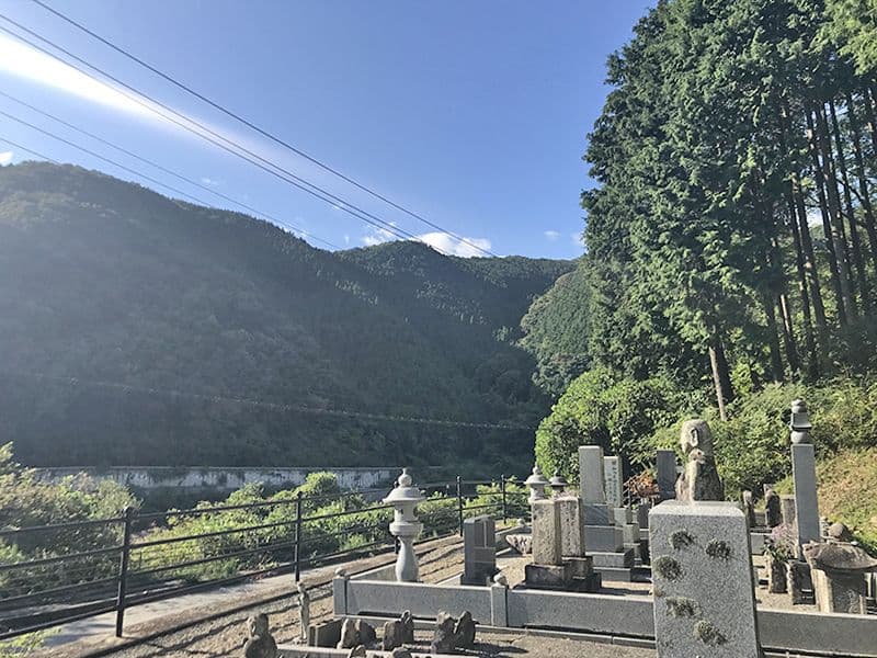 庄原市営 総領五反田霊園