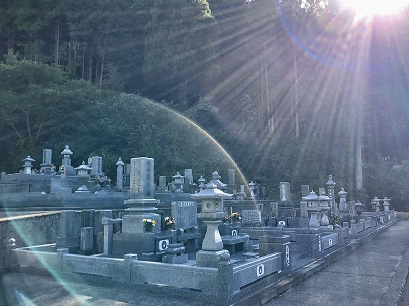 庄原市営 総領光明寺霊園