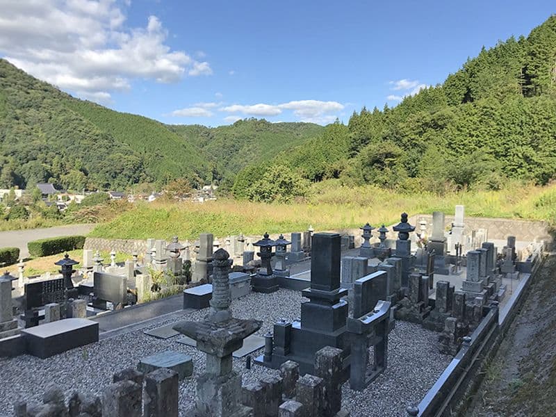 庄原市営 総領光明寺霊園