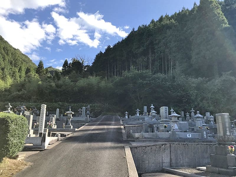 庄原市営 総領光明寺霊園
