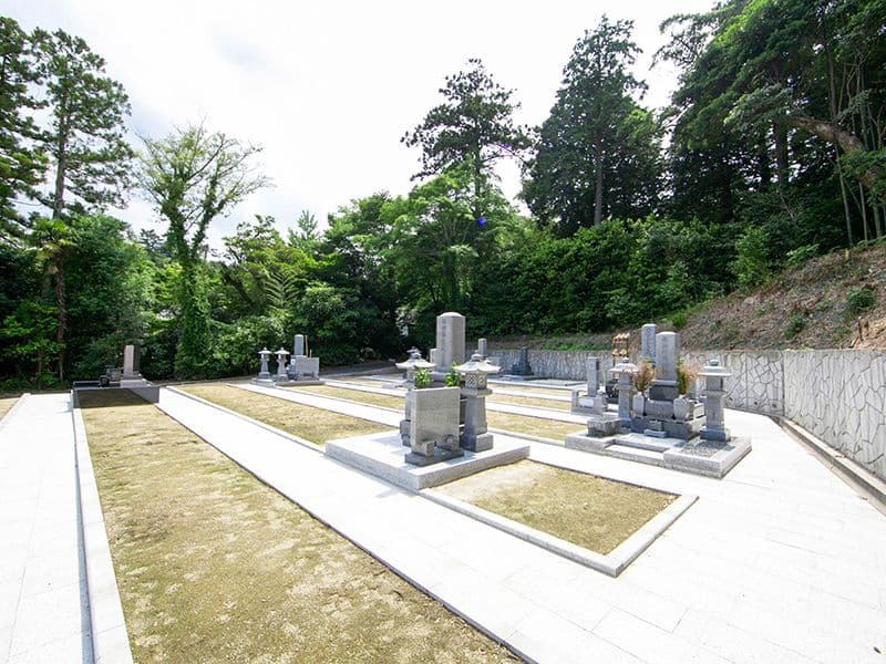 城西墓苑