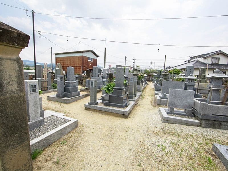 浄土寺