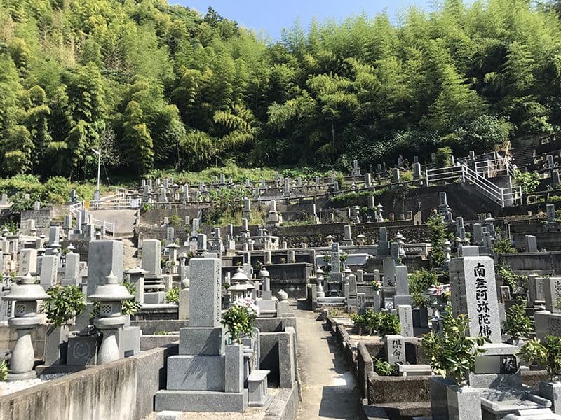 大竹市営 梅ケ滝墓地