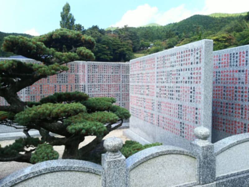 ささぐり聖徳廟霊苑