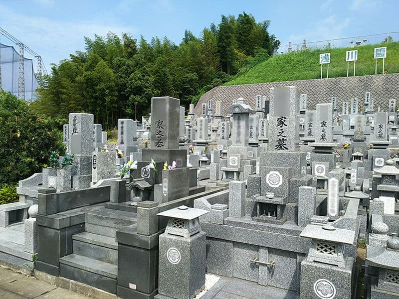 北九州市立 浅川霊園