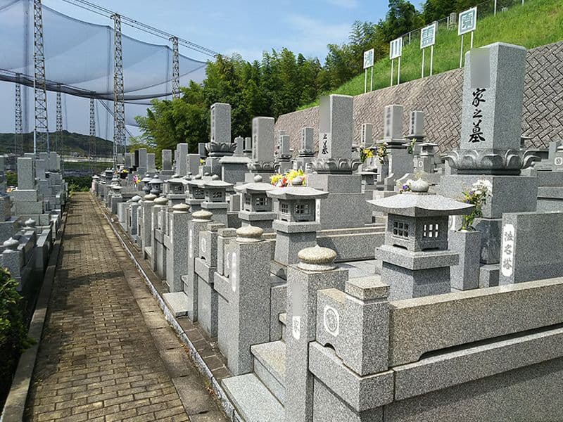 北九州市立 浅川霊園