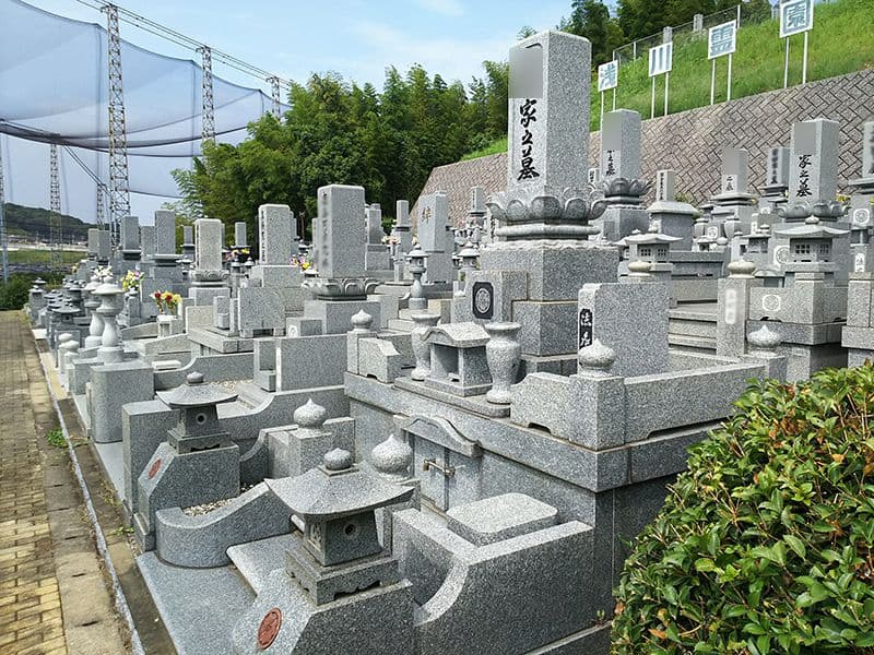 北九州市立 浅川霊園