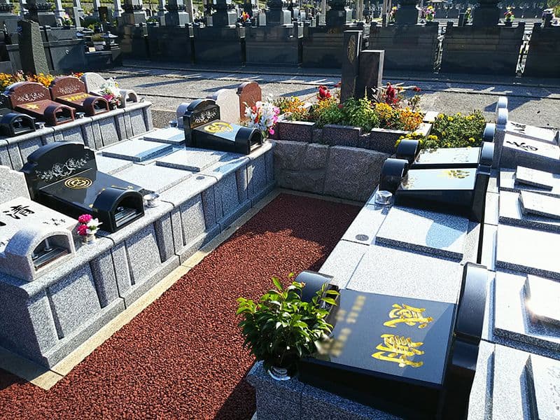 福智山ろくメモリアルパーク
