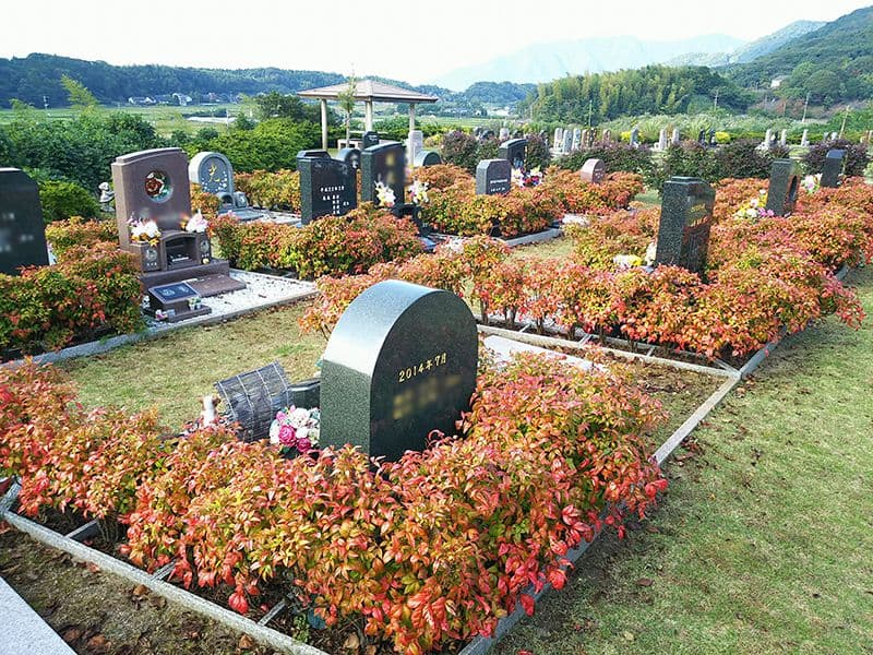福智山ろくメモリアルパーク
