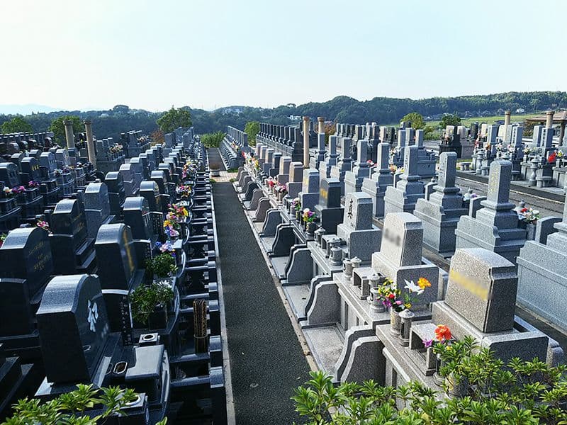 福智山ろくメモリアルパーク