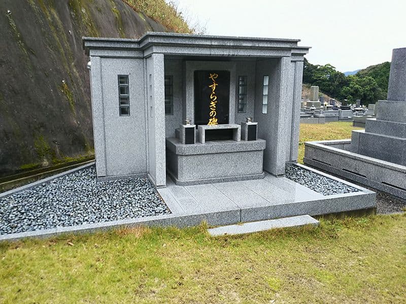 佐世保・中央 聖雅霊園