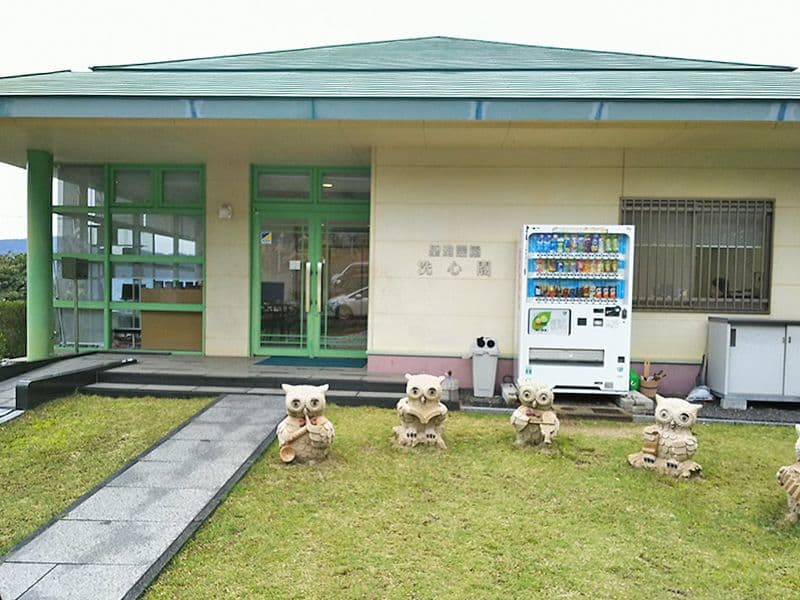佐世保・中央 聖雅霊園