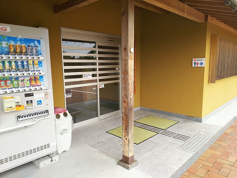 遠賀町営 遠賀霊園