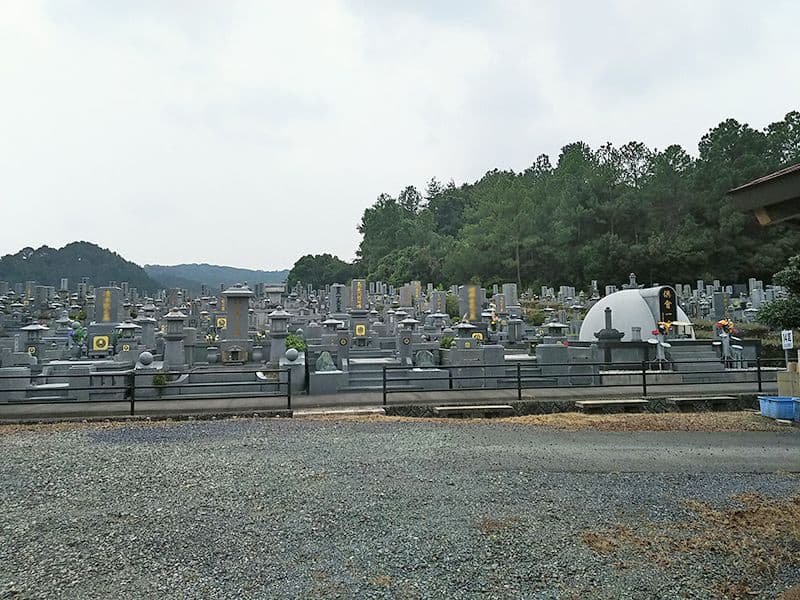 遠賀町営 遠賀霊園