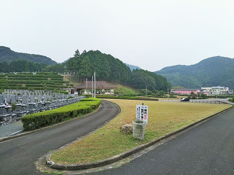 飯塚市営 飯塚霊園