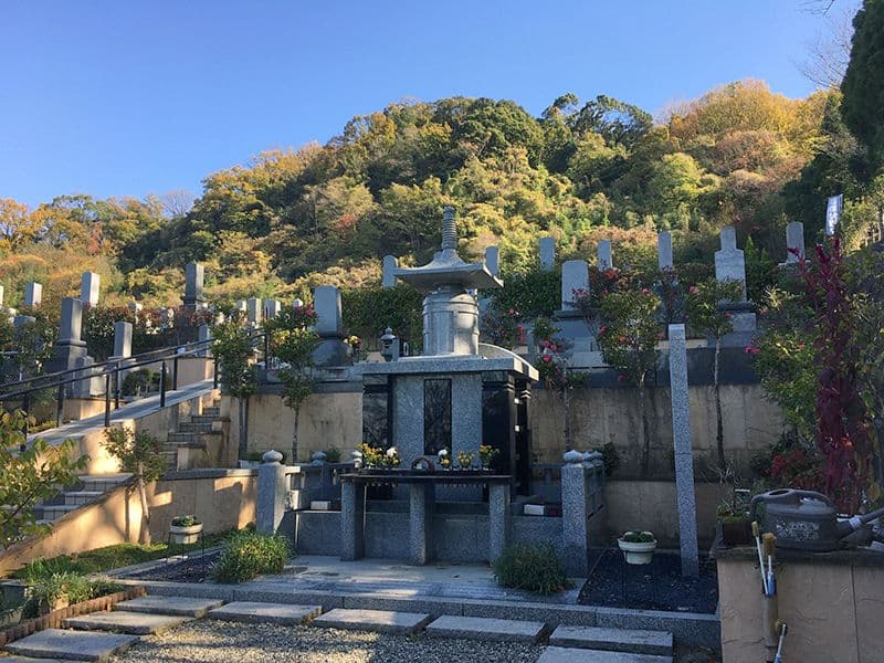 南野霊園