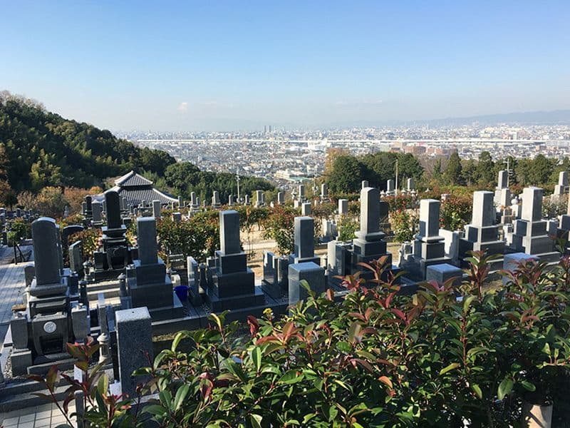 南野霊園