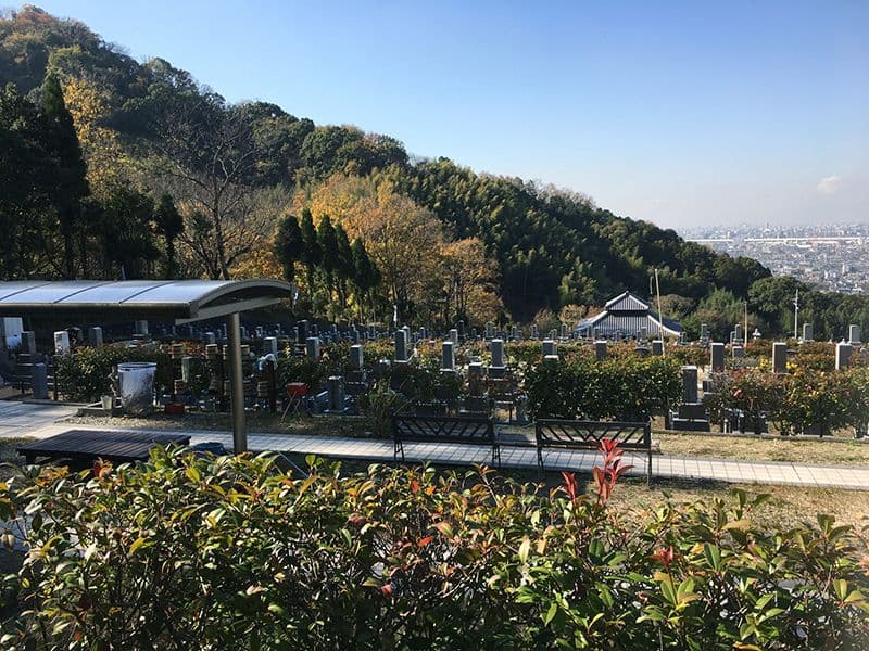南野霊園