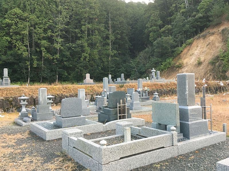 由良川メモリアルパーク