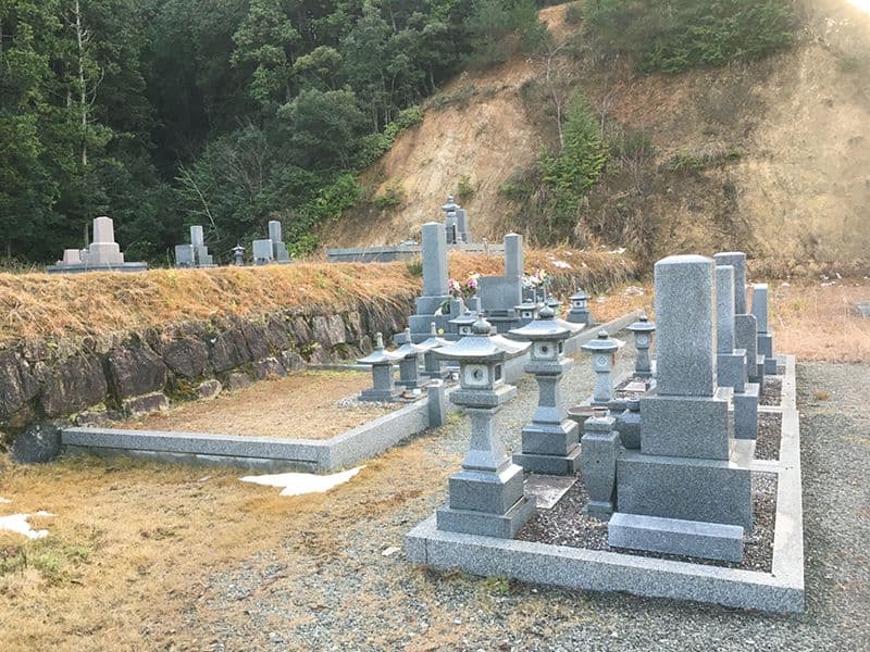 由良川メモリアルパーク