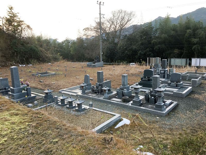 由良川メモリアルパーク