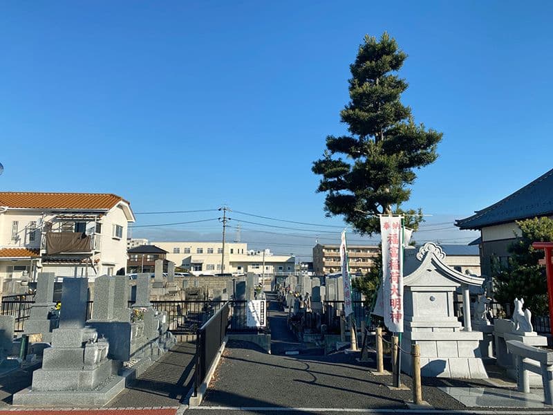 千松寺霊園