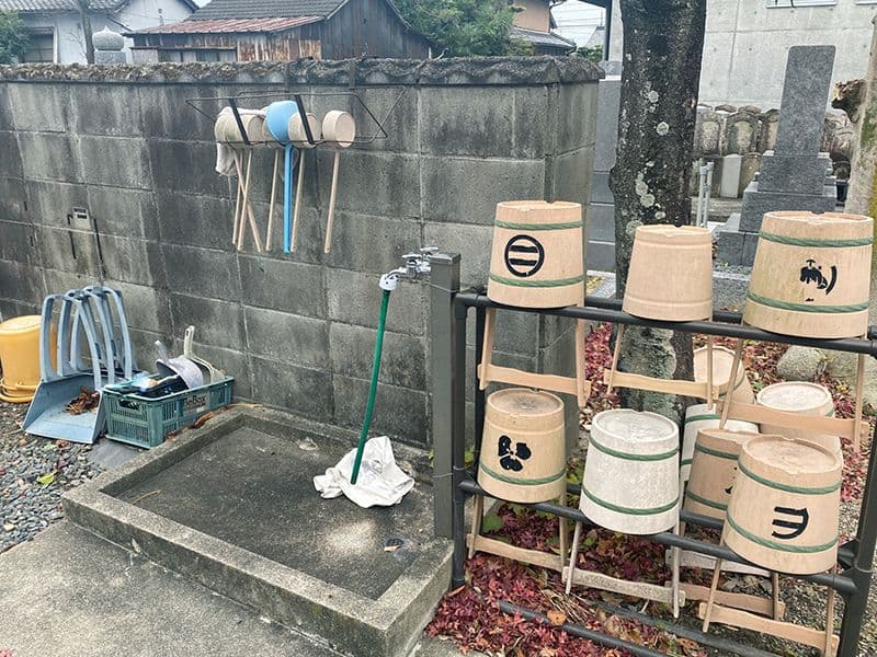 覚王院墓苑