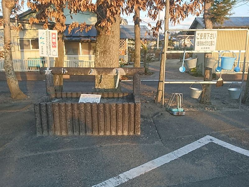 大河原町営 原前霊園