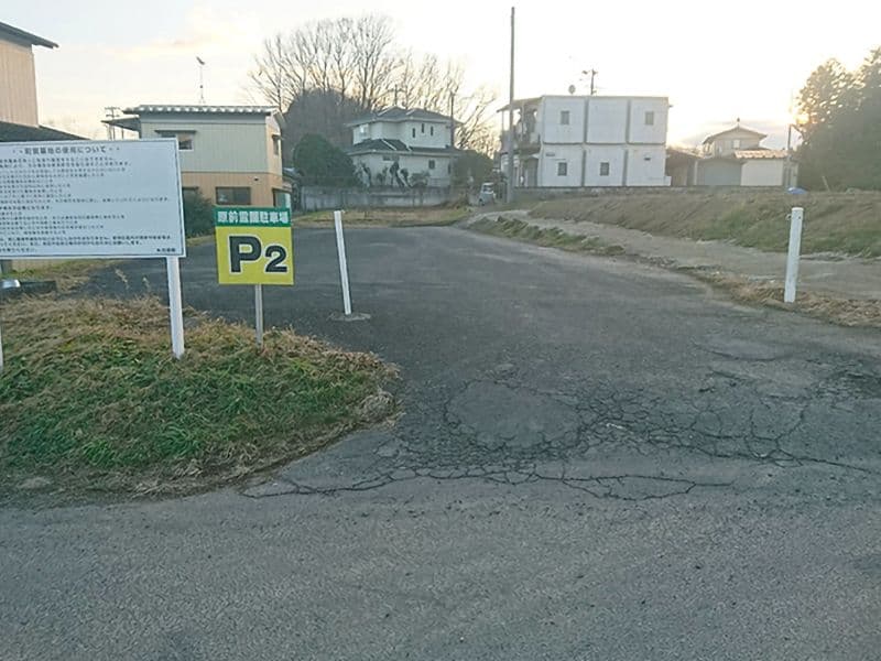 大河原町営 原前霊園