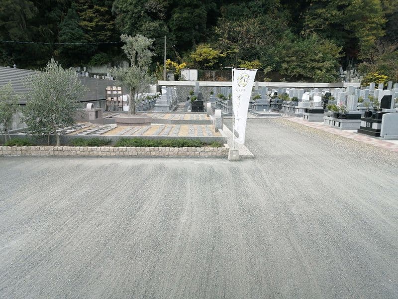 伊賀霊園