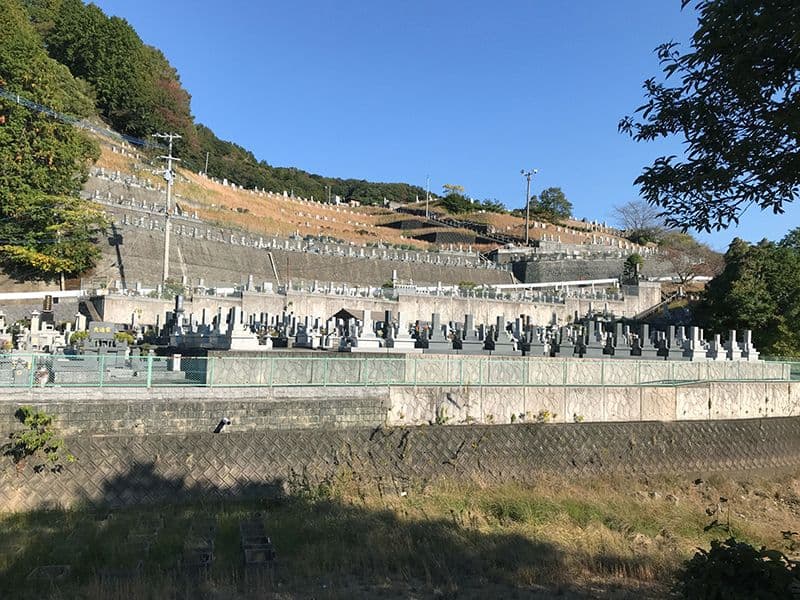 東部墓地公園