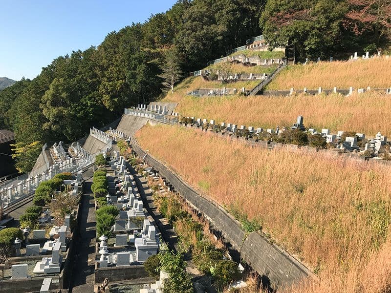 東部墓地公園