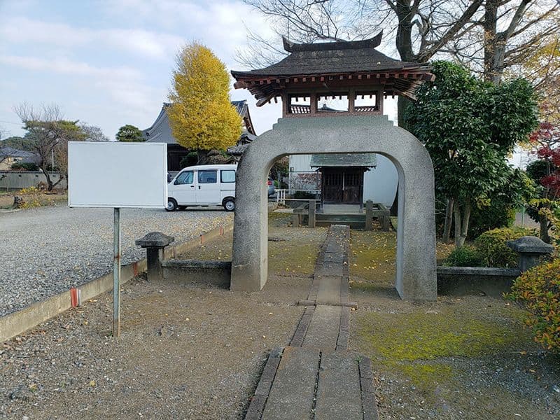 正楽寺