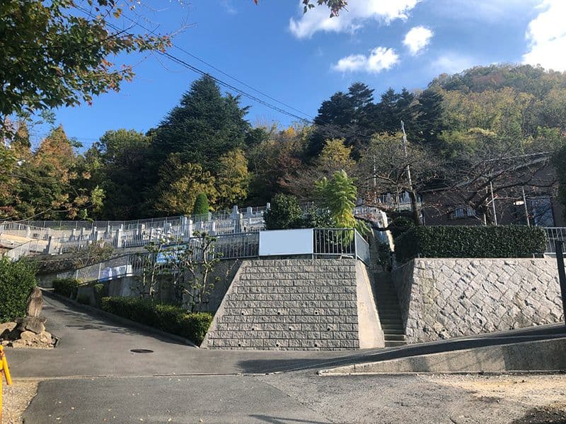 法浄霊園