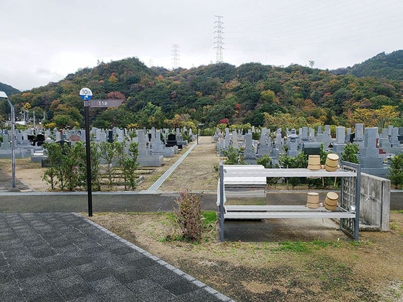 熊取町営 熊取永楽墓苑