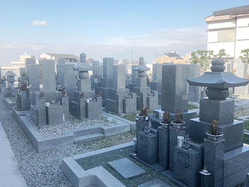 自行山 菩提寺墓地