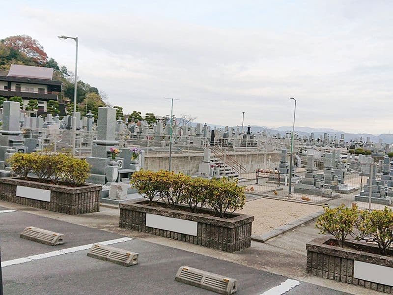 竜の口国際霊苑