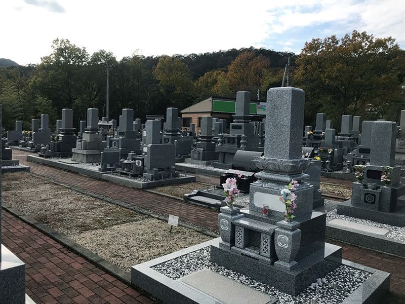 休山みはらし墓苑