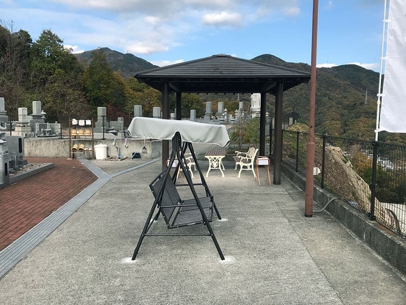 休山みはらし墓苑