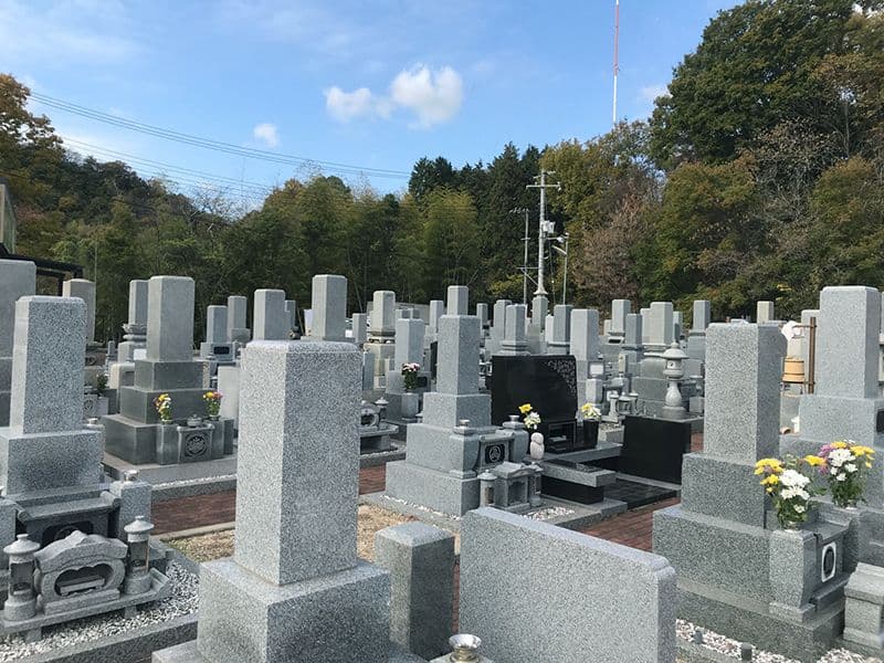 休山みはらし墓苑