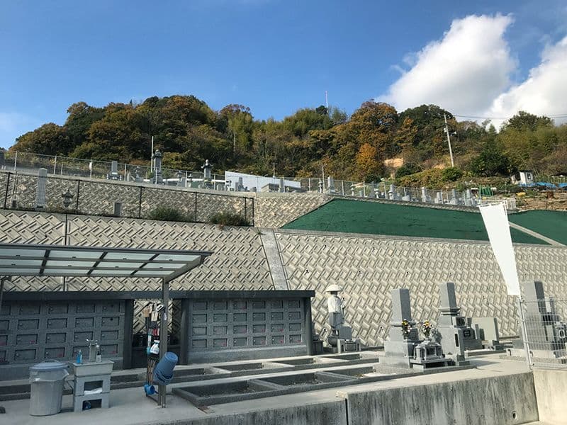 呉休山霊園