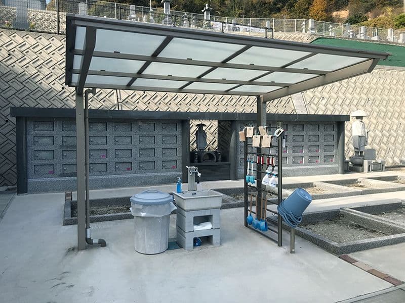 呉休山霊園