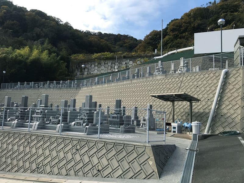 呉休山霊園