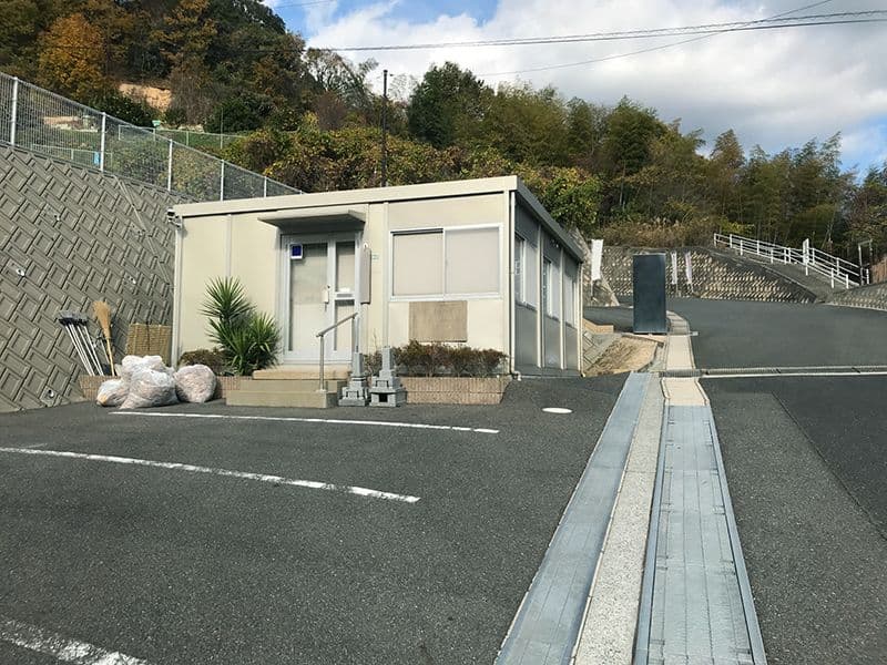 呉休山霊園