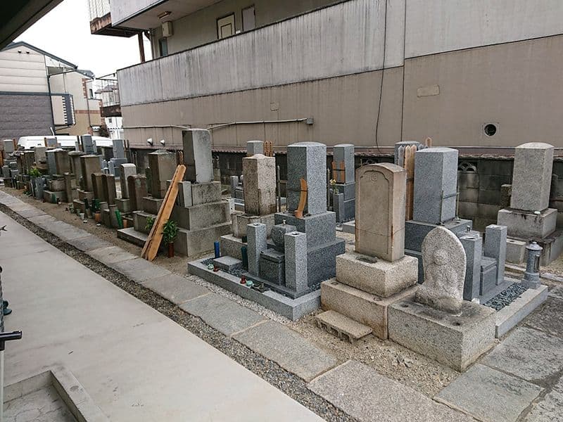 一念寺