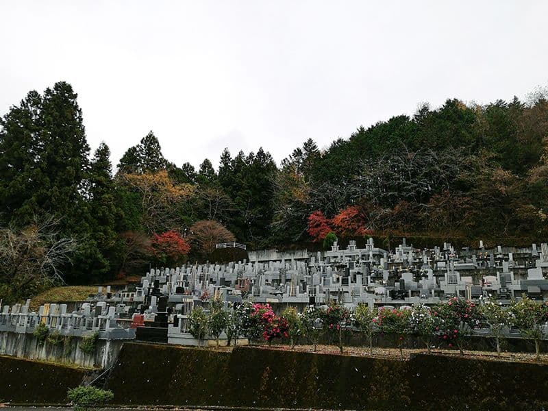 相模湖霊園