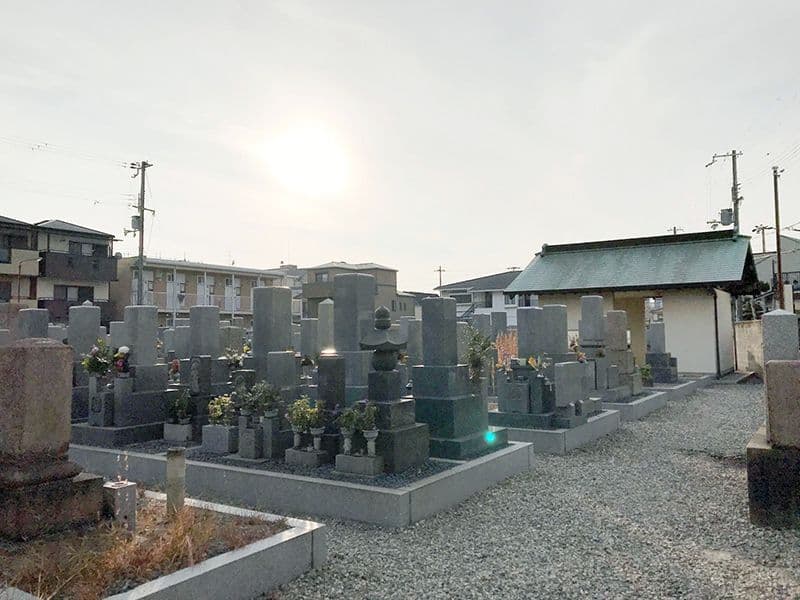 若草霊園