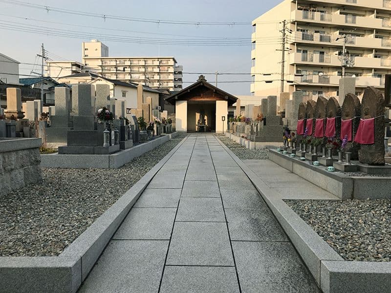 若草霊園